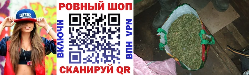 Где купить наркоту Спасск Метамфетамин  АМФЕТАМИН  Псилоцибиновые грибы  МАРИХУАНА  Кокаин 