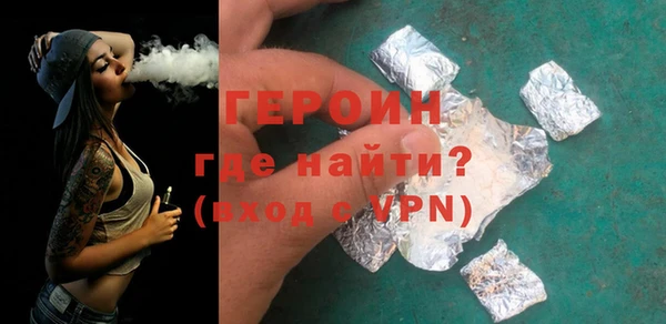 спиды Артём