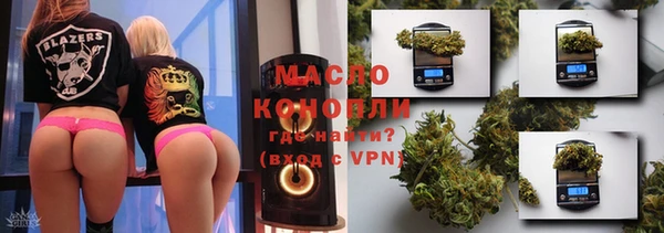 круглые Липки