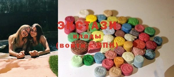 Альфа ПВП Магас