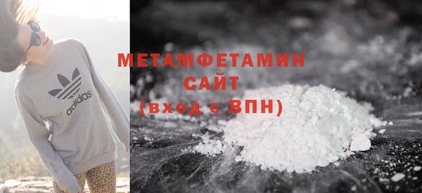 дистиллят марихуана Лиски