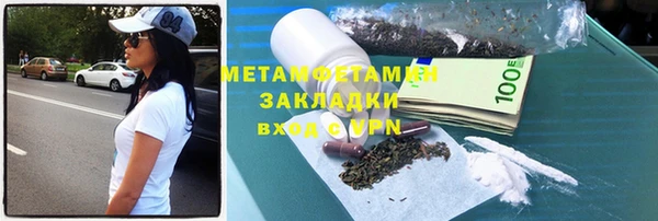 не бодяженный Ачинск