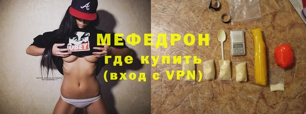кокаин колумбия Лихославль
