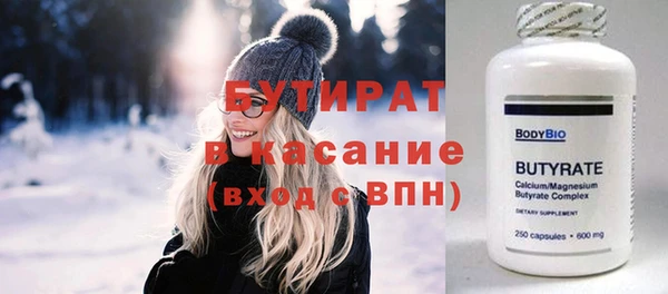 кокаин колумбия Лихославль