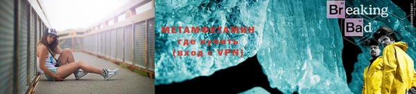 дистиллят марихуана Лиски