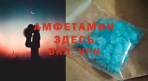кокаин колумбия Лихославль