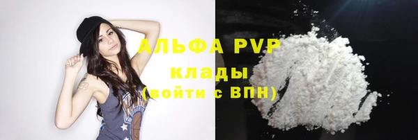 ПСИЛОЦИБИНОВЫЕ ГРИБЫ Магадан