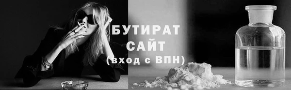 круглые Липки