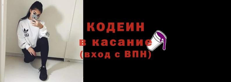 дистиллят марихуана Лиски
