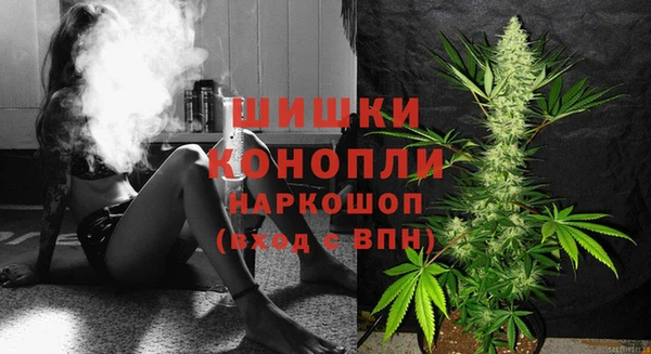 спиды Артём