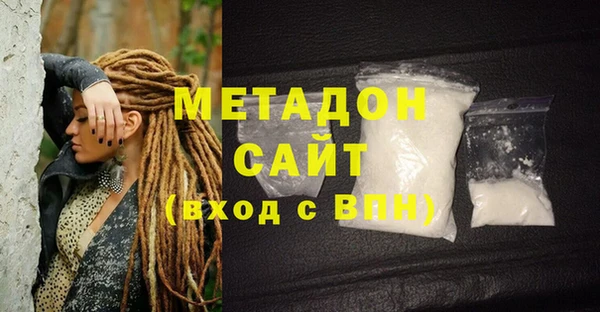 меф Бердск