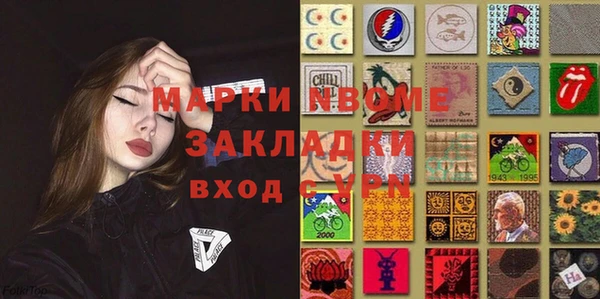 СК Майский