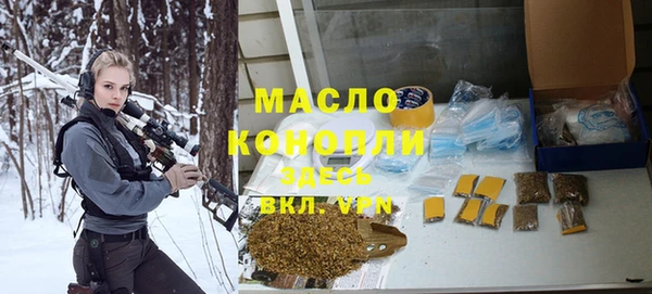 кокаин колумбия Лихославль