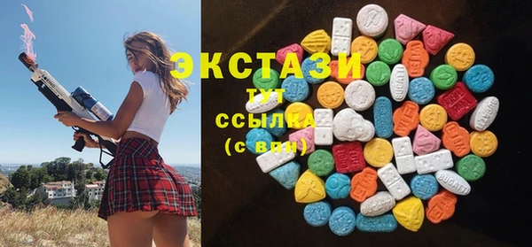 СК Майский