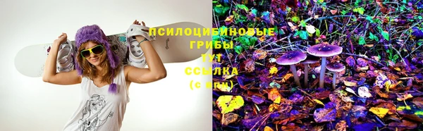 кокаин колумбия Лихославль
