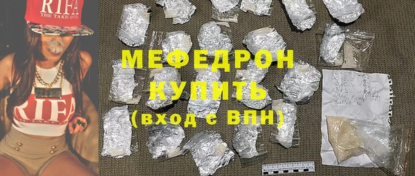 круглые Липки