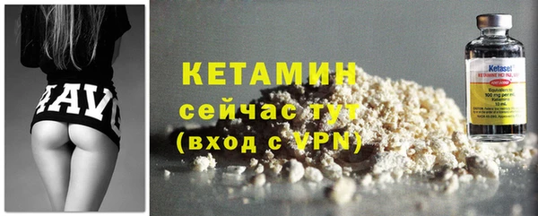 СК Майский