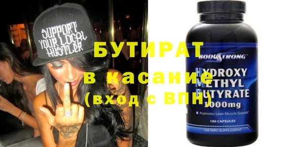ПСИЛОЦИБИНОВЫЕ ГРИБЫ Магадан